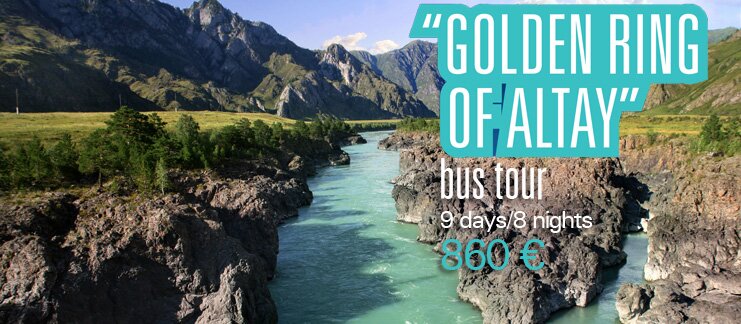 Golden ring of Altay, bus tour