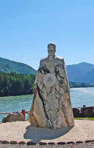 Monument to Nikolas Roerich at Turquoise Katun